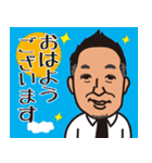 ペロのスタンプだよ（個別スタンプ：1）