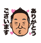 ペロのスタンプだよ（個別スタンプ：2）