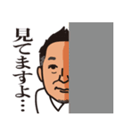 ペロのスタンプだよ（個別スタンプ：4）