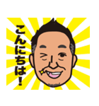 ペロのスタンプだよ（個別スタンプ：6）