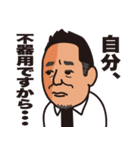 ペロのスタンプだよ（個別スタンプ：7）