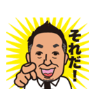 ペロのスタンプだよ（個別スタンプ：8）