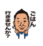 ペロのスタンプだよ（個別スタンプ：9）