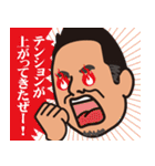 ペロのスタンプだよ（個別スタンプ：10）