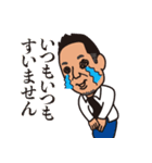 ペロのスタンプだよ（個別スタンプ：11）