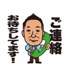 ペロのスタンプだよ（個別スタンプ：12）