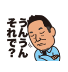 ペロのスタンプだよ（個別スタンプ：13）