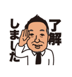 ペロのスタンプだよ（個別スタンプ：14）