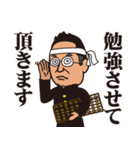 ペロのスタンプだよ（個別スタンプ：15）