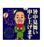 ペロのスタンプだよ（個別スタンプ：16）
