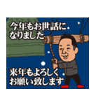 ペロのスタンプだよ（個別スタンプ：17）