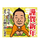 ペロのスタンプだよ（個別スタンプ：18）