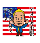 ペロのスタンプだよ（個別スタンプ：19）