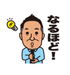 ペロのスタンプだよ（個別スタンプ：22）