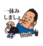 ペロのスタンプだよ（個別スタンプ：23）