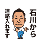 ペロのスタンプだよ（個別スタンプ：25）