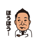 ペロのスタンプだよ（個別スタンプ：27）