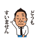 ペロのスタンプだよ（個別スタンプ：28）