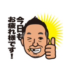 ペロのスタンプだよ（個別スタンプ：29）