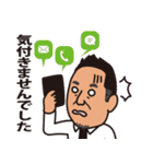 ペロのスタンプだよ（個別スタンプ：30）