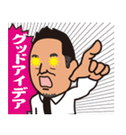 ペロのスタンプだよ（個別スタンプ：31）
