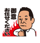 ペロのスタンプだよ（個別スタンプ：32）