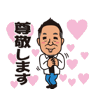 ペロのスタンプだよ（個別スタンプ：33）