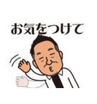 ペロのスタンプだよ（個別スタンプ：34）