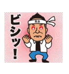 ペロのスタンプだよ（個別スタンプ：35）