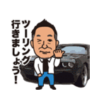 ペロのスタンプだよ（個別スタンプ：36）