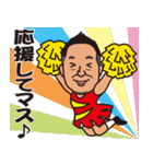 ペロのスタンプだよ（個別スタンプ：38）