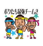 ペロのスタンプだよ（個別スタンプ：40）