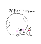 いつでも丁寧なビションちゃん（個別スタンプ：4）