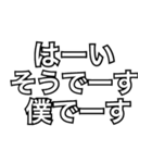 これ僕のスタンプ2（個別スタンプ：30）