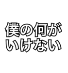 これ僕のスタンプ2（個別スタンプ：32）