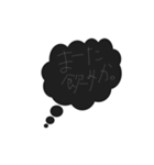 大学生の彼女はこう考えている（個別スタンプ：8）