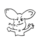 ミミウサキ（個別スタンプ：1）