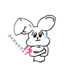 ミミウサキ（個別スタンプ：7）