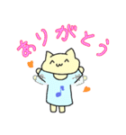 名もなき猫よ。〈日常編〉（個別スタンプ：2）