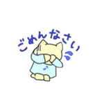 名もなき猫よ。〈日常編〉（個別スタンプ：3）