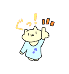 名もなき猫よ。〈日常編〉（個別スタンプ：4）