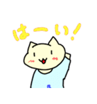 名もなき猫よ。〈日常編〉（個別スタンプ：6）