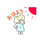 名もなき猫よ。〈日常編〉（個別スタンプ：7）