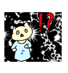 名もなき猫よ。〈日常編〉（個別スタンプ：9）