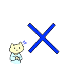 名もなき猫よ。〈日常編〉（個別スタンプ：11）