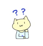名もなき猫よ。〈日常編〉（個別スタンプ：12）