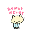 名もなき猫よ。〈日常編〉（個別スタンプ：13）
