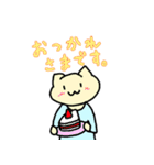 名もなき猫よ。〈日常編〉（個別スタンプ：14）