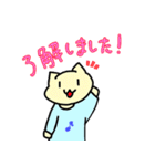 名もなき猫よ。〈日常編〉（個別スタンプ：15）
