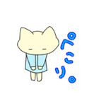 名もなき猫よ。〈日常編〉（個別スタンプ：21）
